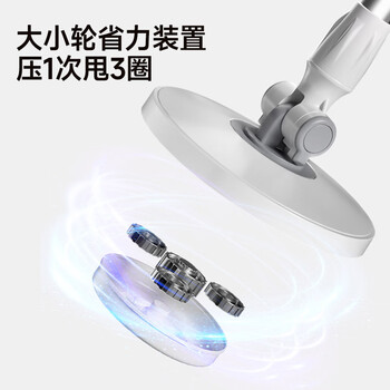 五月花省力旋转拖把杆加粗拖把盘拖把配件杆套装不含拖把棉头JJ-PJ132 五月花省力旋转拖把杆加粗拖把盘拖把配件杆套装不含拖把棉头JJ-PJ132