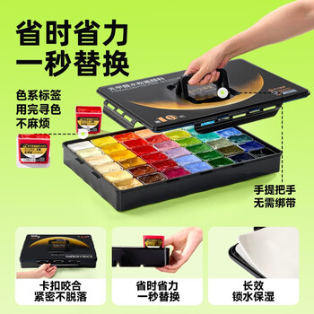 青竹画材（CHINJOO）水粉42色80ml颜料套装学生艺考联考艺术创作画室名师推荐色彩课水粉画颜料速写马克笔绘画