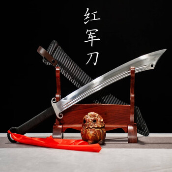 牛尾刀价格报价行情- 京东