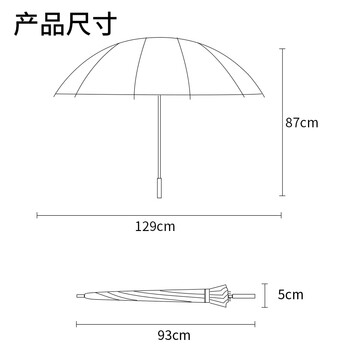 雨航（YUHANG）碳纤维高尔夫双人雨伞半自动一键秒开直柄伞男女商务伞  藏青色