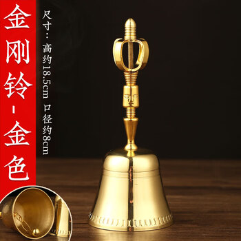 三叉八卦价格报价行情- 京东