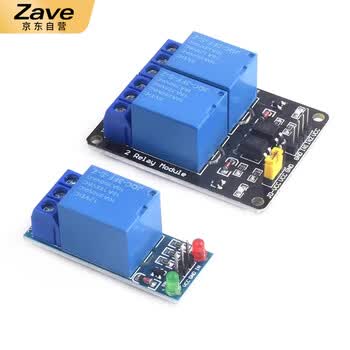 ZAVE 继电器模块 2路 低电平触发 12V 黑板 ZAVE 继电器模块 2路 低电平触发 12V 黑板