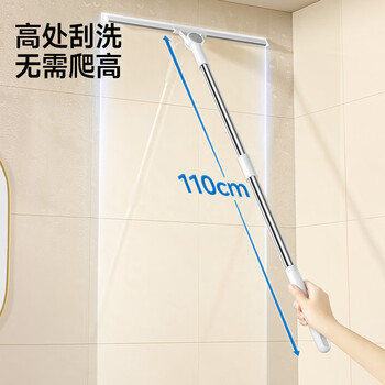 五月花魔术扫把浴室刮地干湿两用免手洗水刮厨房客厅卧室刮窗三合一 五月花魔术扫把浴室刮地干湿两用免手洗水刮厨房客厅卧室刮窗三合一