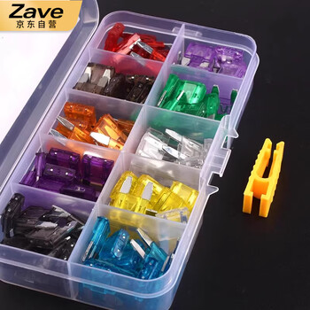 ZAVE 盒装汽车保险丝插片 小号 袋装20A（10只）黄色