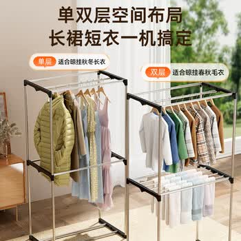志高（CHIGO）【560L容量+1500W快烘】干衣机烘干机家用婴儿衣服烘干机衣柜式暖风烘干衣机可定时烘衣神器JB31
