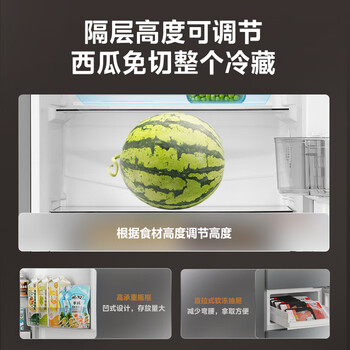 美的(Midea)家用电冰箱三开门小型冰箱节能省电保鲜小户型租房小冰箱BCD-220TMA钛钢灰-星烁【专】 美的(Midea)家用电冰箱三开门小型冰箱节能省电保鲜小户型租房小冰箱BCD-220TMA钛钢灰-星烁【专】