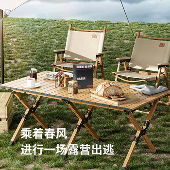 普洱咖啡鹿家嘴经典0脂速溶美式云南阿拉比卡纯黑咖啡120g共60条热门商品