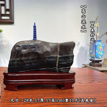 太湖石摆件价格报价行情- 京东