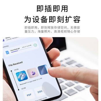 朗科 U盘 64G USB3.0 Type-C双接口 金属优盘360°旋转设计移动数据存储手机电脑 G473