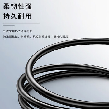 尽能 USB转DC公头电源线 4.0*1.7mm小音箱小风扇小台灯圆孔充电数据线2米 JN-IH8021