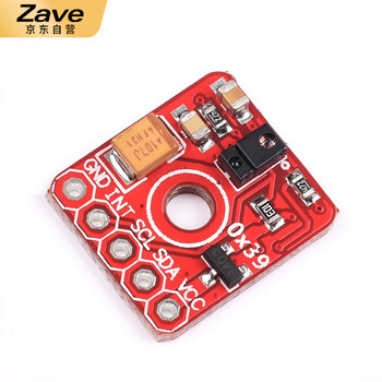 ZAVE 手势识别传感器模块 APDS-9960 RGB红外手势传感器焊针向下 ZAVE 手势识别传感器模块 APDS-9960 RGB红外手势传感器焊针向下