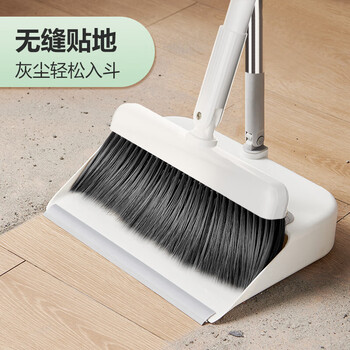 太太乐扫把簸箕套装 家用旋转防风梳齿型笤帚大方斗簸箕两件套