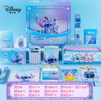 迪士尼（Disney）文具套装 毕业小学生文具礼盒学习用品文具大礼包礼物生日礼物伴手礼
