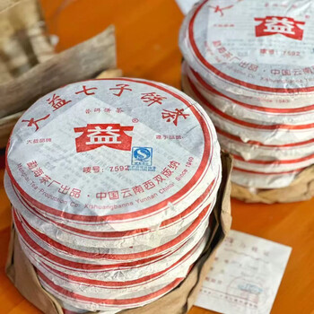 大益茶7592价格报价行情- 京东