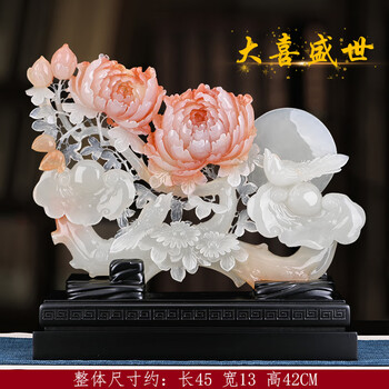 中国洛陽名物牡丹磁ボタン花平面彫刻 レリーフ 立体彫刻 プレゼント花 