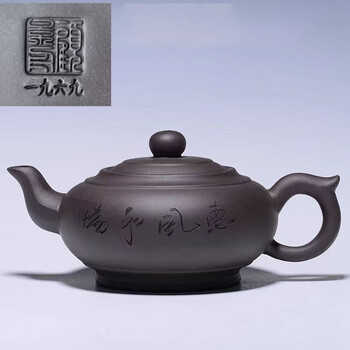 顾景舟紫砂壶价格报价行情- 京东