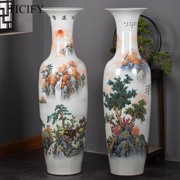 景德镇花瓶山水画品牌及商品- 京东