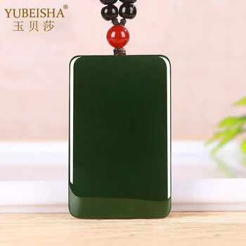 塔青细料价格报价行情- 京东