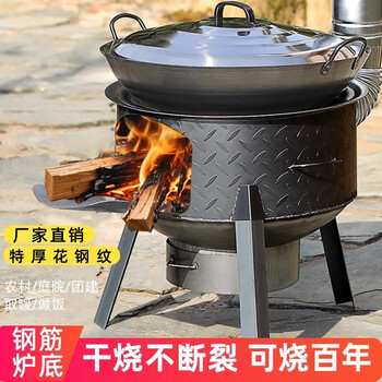 新四大火炉价格报价行情- 京东