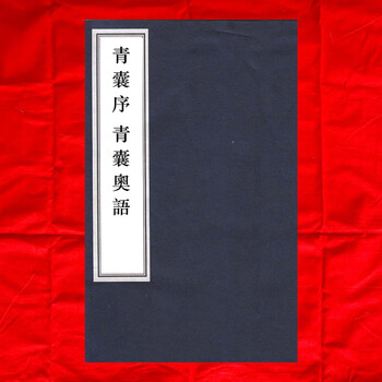 廣文庫 広文庫 群書索引 廣文庫群書索引補訂 名著普及会と広文庫群書索引　25冊 廣文庫 広文庫 群書索引 廣文庫群書索引補訂 名著普及会と広文庫群書