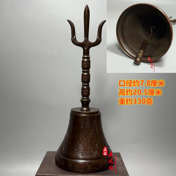 三叉八卦品牌及商品- 京东