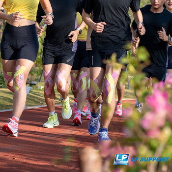 LP预分切免裁剪运动肌肉贴布百公里耐力赛马拉松铁人三项7017CK黄