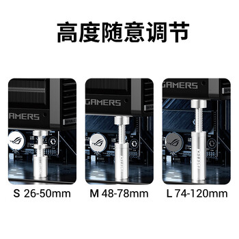 科乐浦（KELEPU）显卡支撑架 台式电脑独立显卡支架千斤顶铝合金材质 底部磁力吸附 高低调整 4.8-7.8cm银色