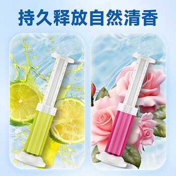 平安大通马桶小花洁厕凝胶自动清洁剂智能马桶洗脸盆小便池除味除臭5*12朵 平安大通马桶小花洁厕凝胶自动清洁剂智能马桶洗脸盆小便池除味除臭5*12朵