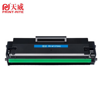 天威（PRINT-RITE）137A W1370A激光碳粉盒全新芯片显墨量适用惠普M208 MFP M232 233 加粉乐(1150页）