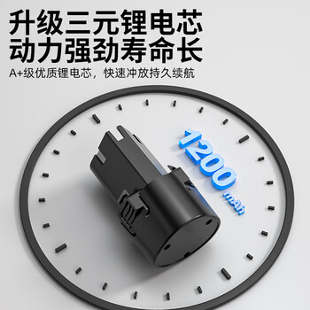 欧莱德21v大艺接口电钻电池大容量工具配件电锤冲击钻角磨机通用锂电池 欧莱德21v大艺接口电钻电池大容量工具配件电锤冲击钻角磨机通用锂电池