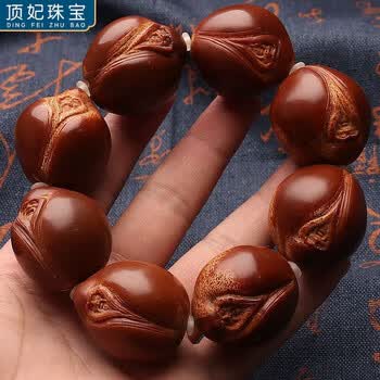 ☆天然☆ 伝統的な文玩（陰唇）の逸品、橄榄核雕刻の手球ペア 62mm 印尼大橄榄价格报价行情- 京东