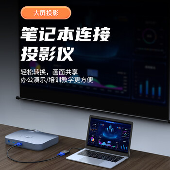 胜为(shengwei)HDMI转VGA线转换器 高清视频转接头适配器 笔记本电脑机顶盒连接电视显示器投影仪 黑HV-602 胜为(shengwei)HDMI转VGA线转换器 高清视频转接头适配器 笔记本电脑机顶盒连接电视显示器投影仪 黑HV-602