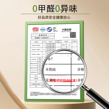 慢说沙发抱枕轻奢高级感可拆洗靠枕床上靠背腰办公室含枕芯内胆45x45