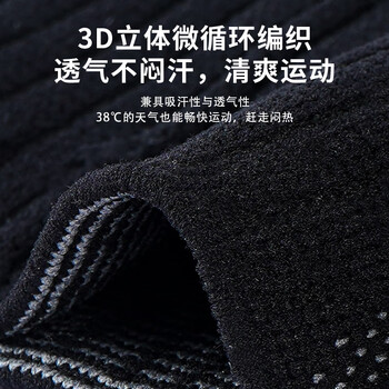 耐力克斯护膝专业运动男士膝盖关节护具半月板损伤固定绑带加压羽毛球篮球