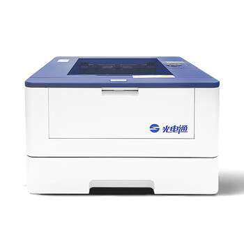 光电通OEP3050DN 专用A4黑白双面激光打印机 支持双系统(WINDOWS、国产麒麟/统信)