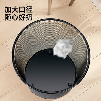 五月花金属网垃圾桶直投9L*3只装分类铁丝环保宿舍客厅厨房卫生间卧室 五月花金属网垃圾桶直投9L*3只装分类铁丝环保宿舍客厅厨房卫生间卧室