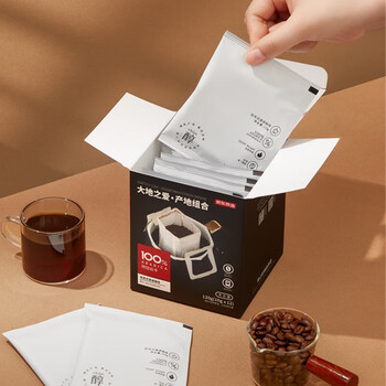 京东京造 产地挂耳咖啡12*10g 4种产地云南埃塞印尼哥伦精品单一黑咖啡 京东京造 产地挂耳咖啡12*10g 4种产地云南埃塞印尼哥伦精品单一黑咖啡