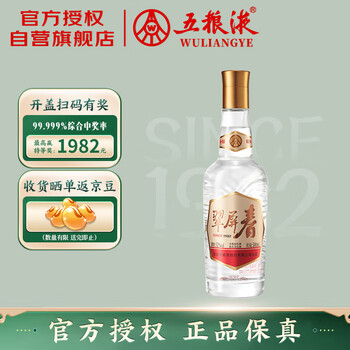 五粮春白酒- 京东