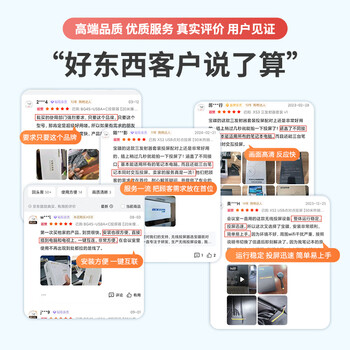 宝疆（BOEGAM）企业级无线投屏器高清传输同屏器办公家用苹果安卓华为手机接电视显示器投影仪BG4S HDMI套装