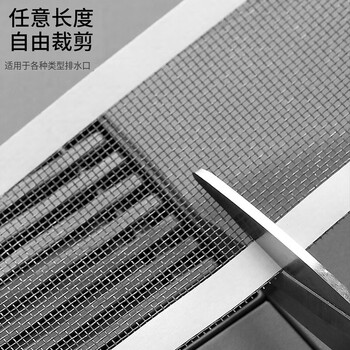 家の物语地漏过滤网下水道地漏贴一次性卫生间浴室水槽防虫防堵拦发贴