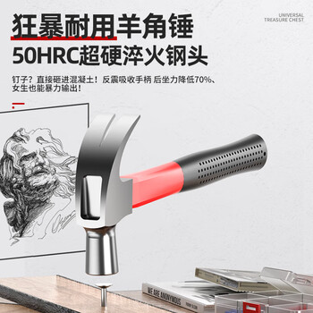 沃克莱夫21V手电钻工具箱全套工具箱家用五金工具套装组合电工木工维修