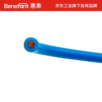 惠象 京东工业自有品牌 RV单芯软电线 300/500V 1X0.75 黑色 100米/卷