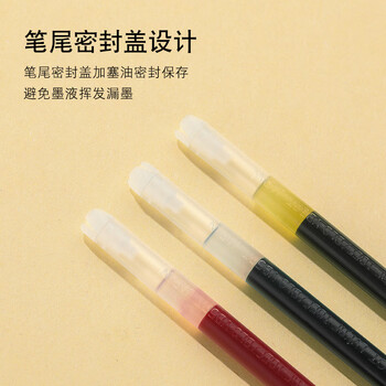 百乐（PILOT）【热门商品】BLS-VB5RT-B水笔芯中性笔替芯签字笔替换芯 学生文具办公 适用BLRT-VB5 0.5 黑色 1支