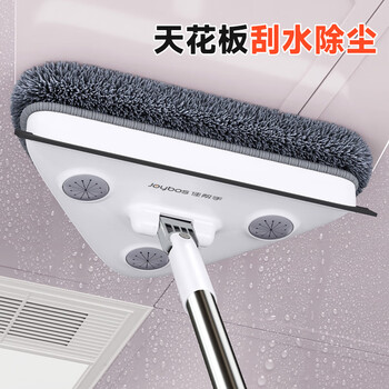 佳帮手擦玻璃神器高层窗外玻璃刮水器双面玻璃擦窗神器家政专用工具