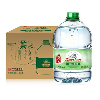 崂山山泉水饮用水 水源地灌装泡茶用水 家用大桶水3.78L*4桶 热门商品 崂山山泉水饮用水 水源地灌装泡茶用水 家用大桶水3.78L*4桶 热门商品