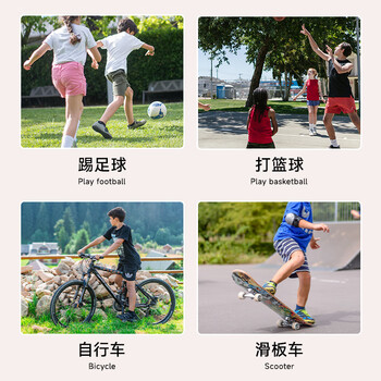 耐力克斯儿童护膝护肘滑冰防摔舞蹈运动骑车轮滑护具足球透气男女童 4只 耐力克斯儿童护膝护肘滑冰防摔舞蹈运动骑车轮滑护具足球透气男女童 4只