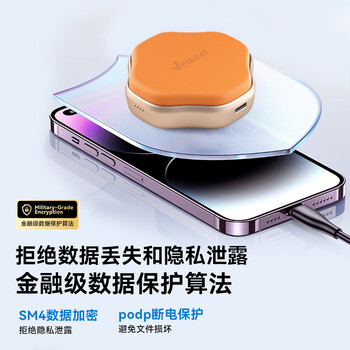 VEIGLO移动固态硬盘500GB（PSSD）苹果手机直连Type-c3.2 iPhone16 安卓手机电脑两用外接硬盘