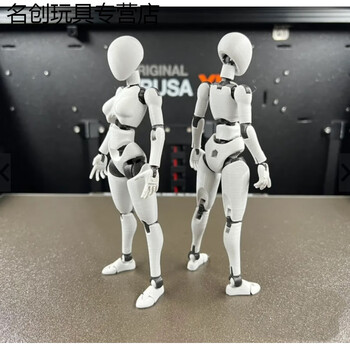 球形关节人偶价格报价行情- 京东