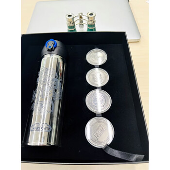 魔兽保温杯价格报价行情- 京东