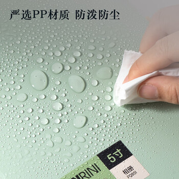 得力（deli）5寸（100*137.5mm）相册影集家庭相册大容量照片过塑插页式混合装儿童宝宝成长记录册 蓝色PQ851